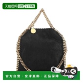 女士 1h可退 Falabel 斯特拉 麦卡特尼 香港直邮Stella Mccartney