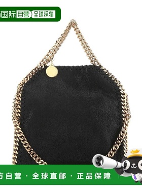 1h可退 香港直邮Stella Mccartney 斯特拉 麦卡特尼 女士 Falabel