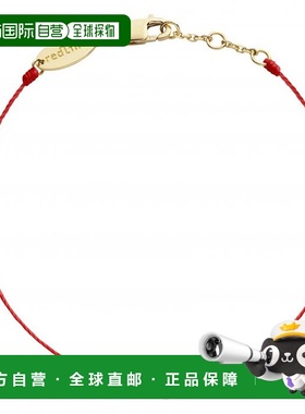 自营 Redline 巴黎小红绳 Queen Perles五珍珠全红绳女士手链首饰