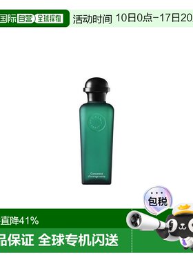香港直邮Hermes爱马仕淡香水EDT橘绿之泉浓缩版香水正品