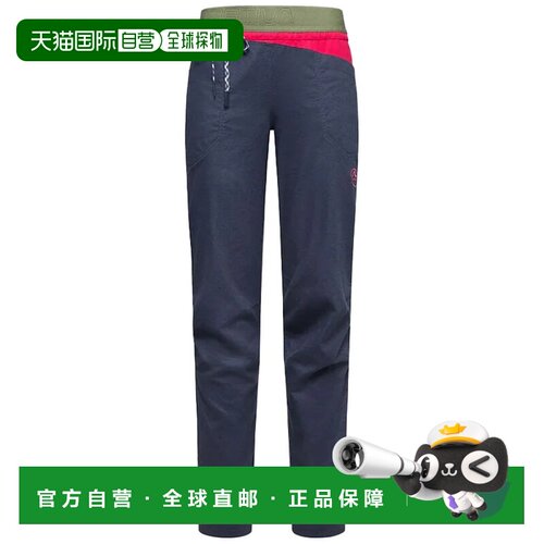 欧洲直邮LA SPORTIVA 女士户外软壳裤 ZACP086B46【付后1h可退】