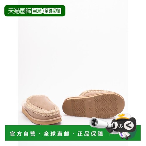 欧洲直邮MOU 女士拖鞋 MUFW101125ACAM CO 驼色 L【付后1h可退】