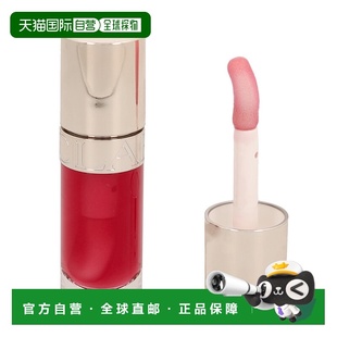 欧洲直邮CLARINS 娇韵诗 植萃盈润护唇油 7ml #02 Raspberry正品
