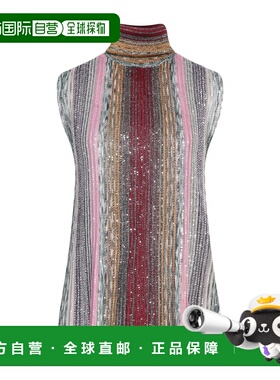 香港直邮MISSONI 米索尼 女士 无袖毛衣 green绿色 舒适时尚