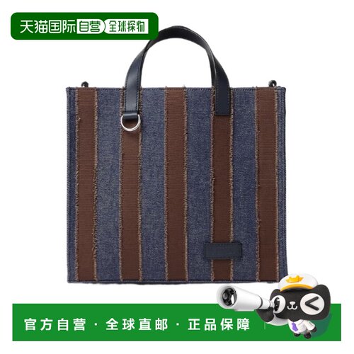 1h可退 香港直邮FENDI 男士手提包 7VA648B08UF1X5W AW2026 花色