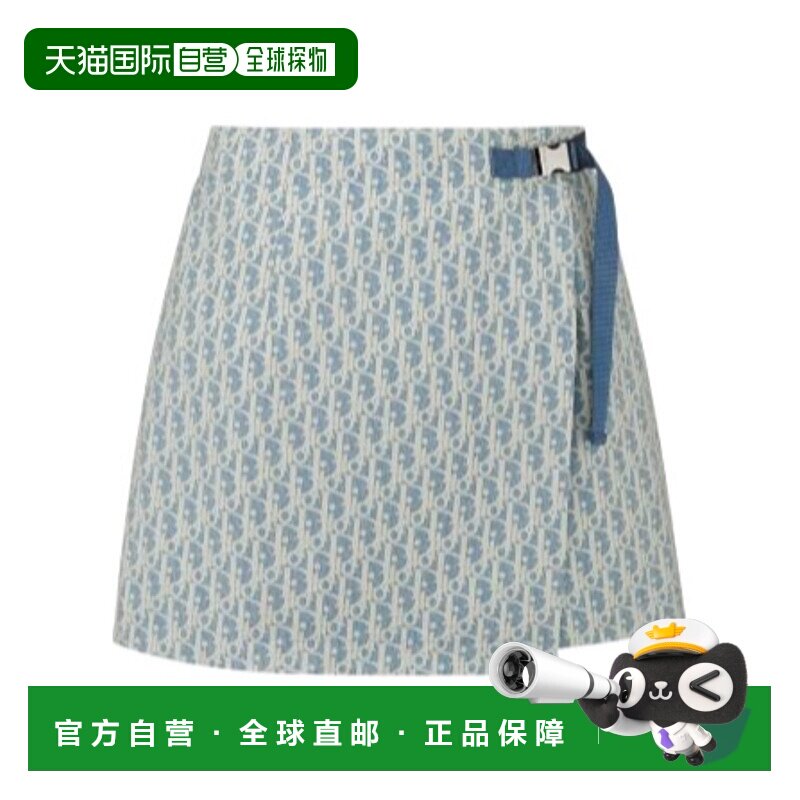 香港直邮Dior Logo图案短裤 547P15A2570