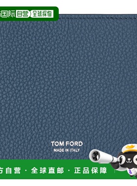 香港直邮Tom Ford 汤姆 福特 男士 蓝色 Grain Leather Classic