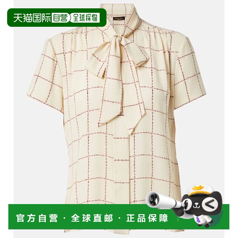 香港直邮Loro Piana 诺悠翩雅 女士 Febe 格纹真丝衬衫