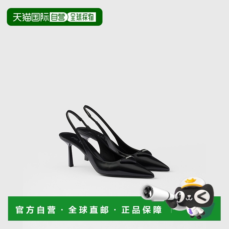 自营欧洲直邮Prada普拉达 女士黑色小牛皮皮质三角标识高跟鞋
