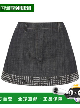 1h可退 香港直邮Alaia 腰带环半身裙 7S9J349CT172包臀裙a字裙