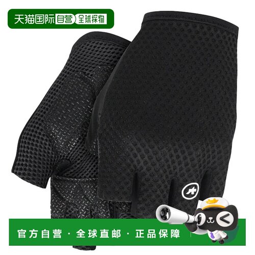 欧洲直邮ASSOS 男士手套 P1350551NERO CO 黑色 G【付后1h可退】