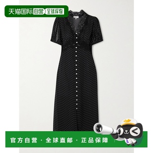 女士 海洋 旋律褶纹蕾丝边波尔卡圆点双绉中 SEA 1h可退