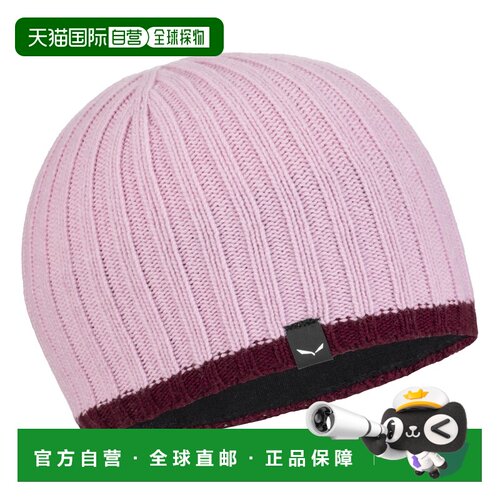 自营欧洲直邮Salewa沙乐华 Ortles 羊毛帽