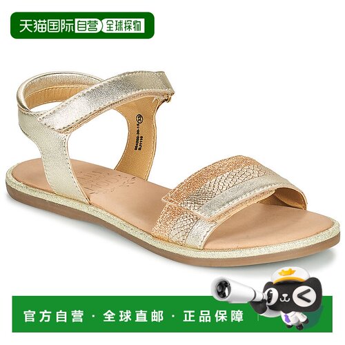 欧洲直邮Mod'8 女童 凉鞋 PAGANISA
