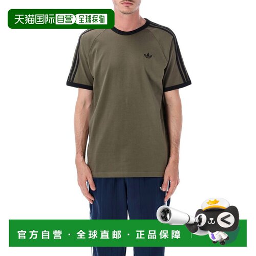 香港直邮ADIDAS ORIGINALS 男士T恤 KT5055BRANCH A支付后1h可退