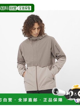 自营欧洲直邮Salomon萨洛蒙 OUTERPATH PRO 2.5L系列男士浅蓝色/