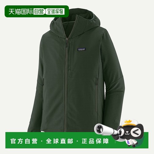 自营欧洲直邮PATAGONIA 男士R1® TechFace连帽夹克抓绒衣外套