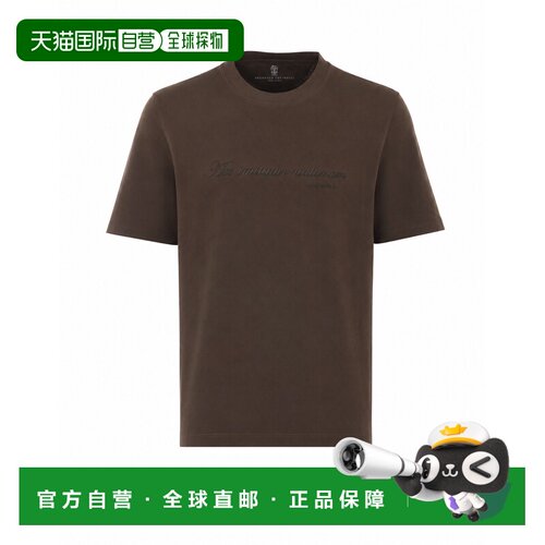 1h可退 欧洲直邮BRUNELLO CUCINELLI 男士针织衫 M0B138518C9768