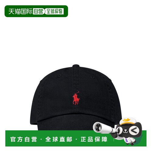 香港直邮polo ralph lauren 女士 帽子