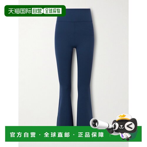 香港直邮Lululemon 女士 Groove 配口袋高腰喇叭裤（长度：32.5