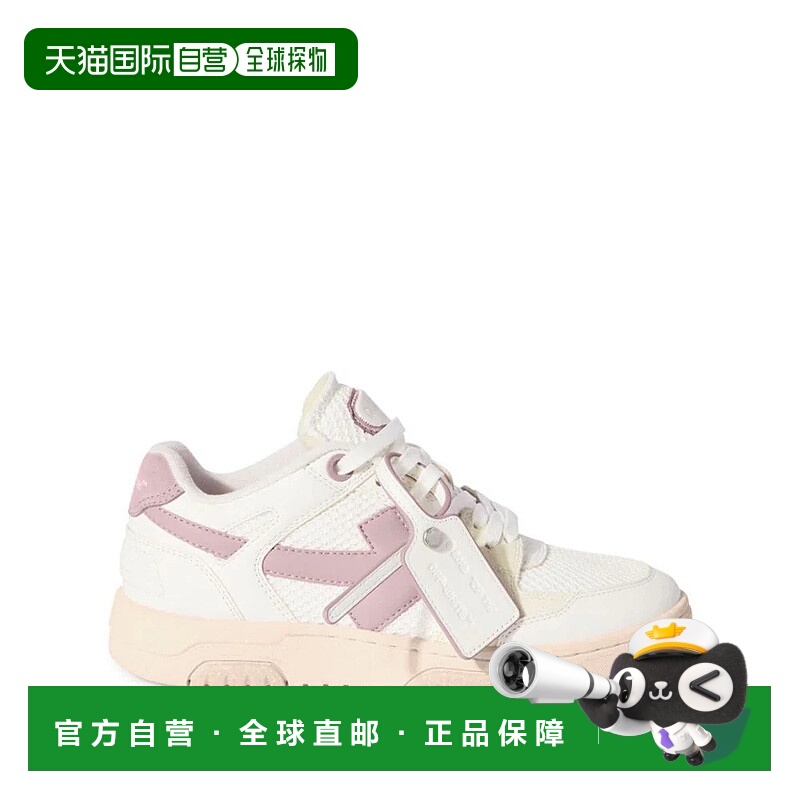 1h可退 香港直邮Off-white 女士 系带低帮运动鞋 OWIA276C99LEA00
