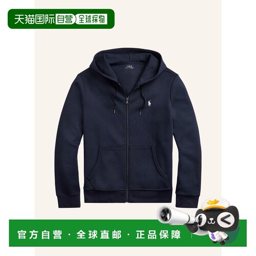 香港直邮POLO RALPH LAUREN 男士卫衣 1001506428 【付后1h可退】