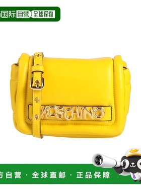 香港直邮Moschino 莫斯奇诺 女士 Bags 斜挎包 yellow黄色 舒适时