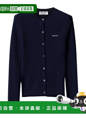 1h可退 香港直邮Miu Miu 长袖针织衫 MMF95016OO