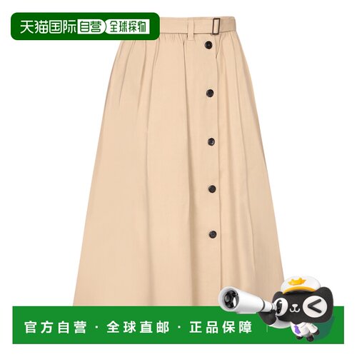 欧洲直邮PRADA 女士半身裙 P127IH17IDF0065 SS20【付后1h可退】