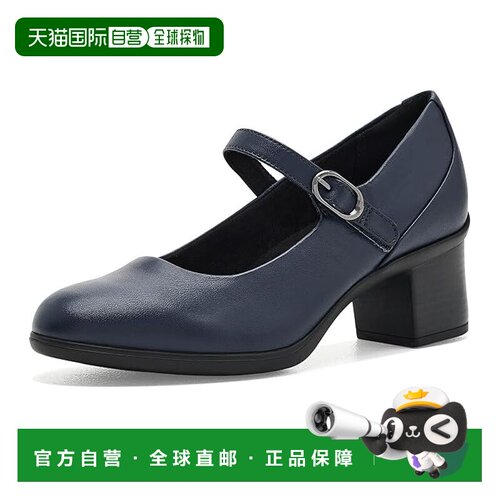 美国直邮clarksoriginals其乐Shaya Jane女士高跟鞋 支付后1h可退