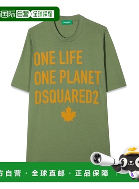 1h可退 香港直邮Dsquared2 二次方 女童 T恤童装 DQ1047TD0068DQ