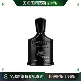 馥郁果香 淡香水75ml 男士 欧洲直邮CREED恺芮得拿破仑之水馥郁版