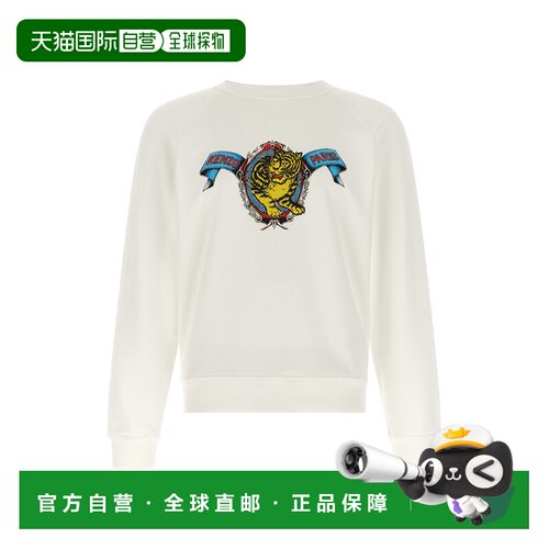 1h可退 香港直邮kenzo 高田贤三 男士 KENZO 毛线衫(WHITE/MULTIC