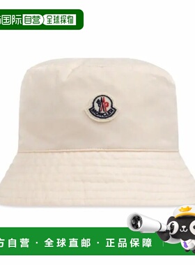 1h可退 香港直邮Moncler 盟可睐 女童 徽标渔夫帽童装 K19543B000