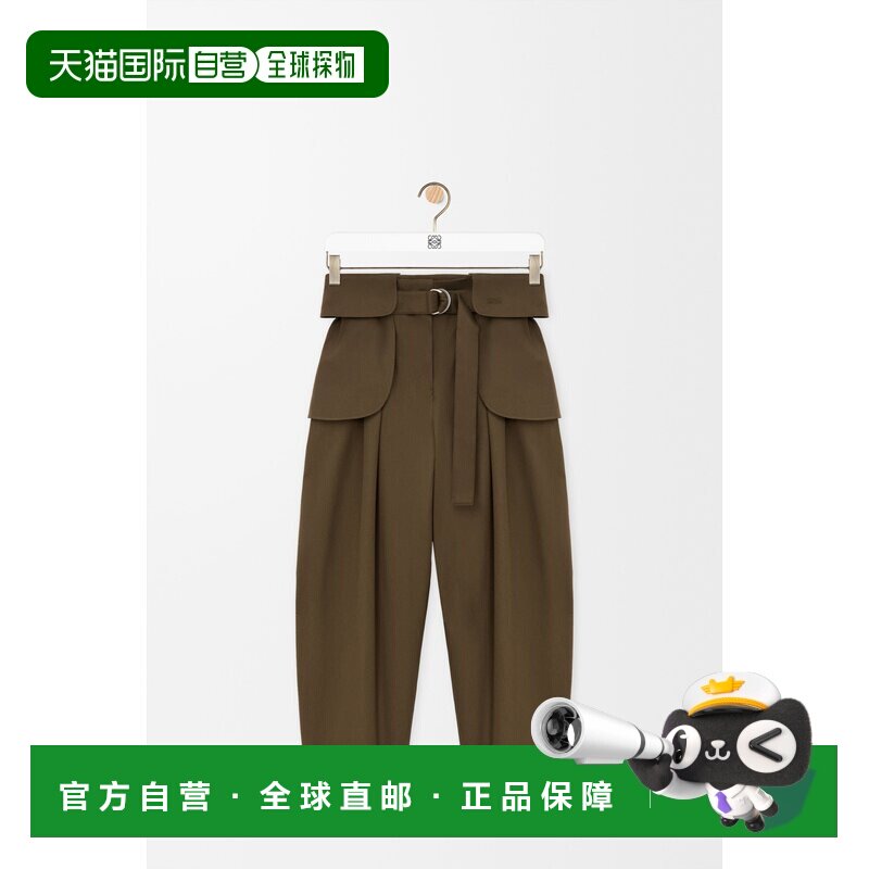 欧洲直邮棉丝混纺工装裤气球裤