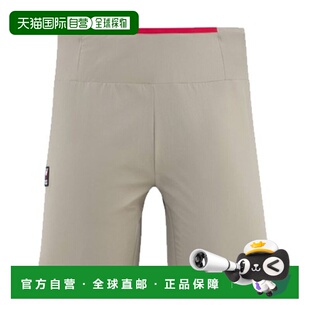 自营欧洲直邮MILLET TRILOGY男士闪长岩灰/黑色聚酯纤维弹力腰头