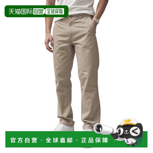 欧洲直邮CALVIN KLEIN JEANS 男士休闲裤 LV04RF6【付后1h可退】
