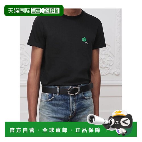 香港直邮CHRISTIAN DIOR 男士T恤 683J614A3036C986支付后1h可退