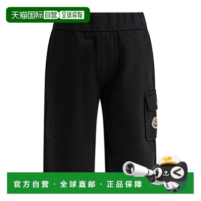 1h可退 香港直邮Moncler 松紧腰身短裤 L19548H0000889AKM
