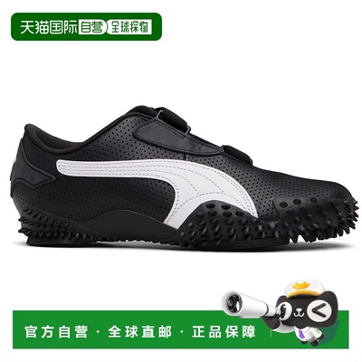 1h可退 香港直邮Puma 彪马 男士 黑色 Mostro Perforated 运动鞋
