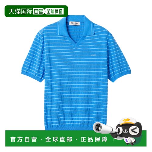 1h可退 Miu Miu 短袖针织衫 MML05Q184QSOOO