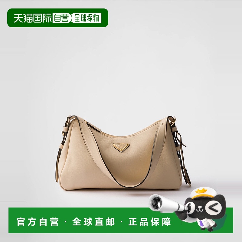 1h可退 欧洲直邮PRADA 普拉达 25秋冬 1BC229_2CYS_F03MV_V_LVM