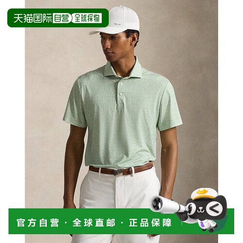 自营欧洲直邮Ralph Lauren拉夫劳伦 Tailored Fit男士速干面料Pol