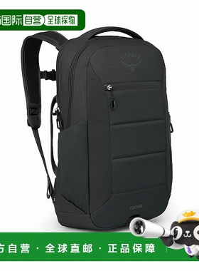 自营欧洲直邮Osprey/小鹰 Ozone Laptop Backpack黑色双肩包 男女