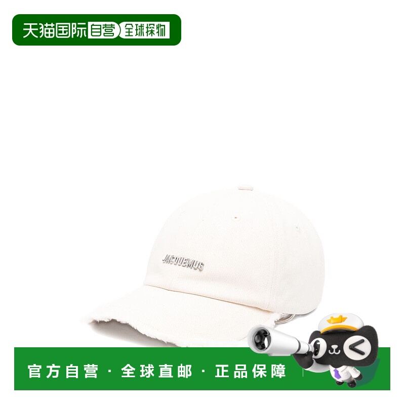 1h可退 香港直邮Jacquemus 女士 JACQUEMUS 白色帽子 ACU00452DAW
