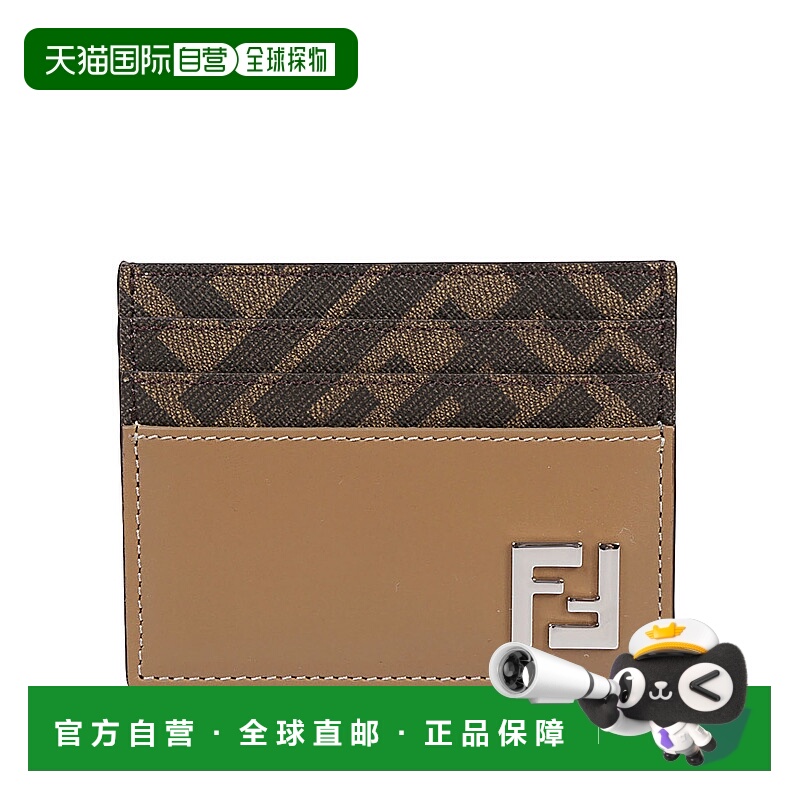 1h可退 欧洲直邮FENDI 男士钱包 7M0164AFF2F1M6E卡包