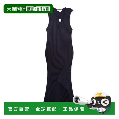 香港直邮Stella McCartney 棉质罗纹连衣裙 6K11673S2594
