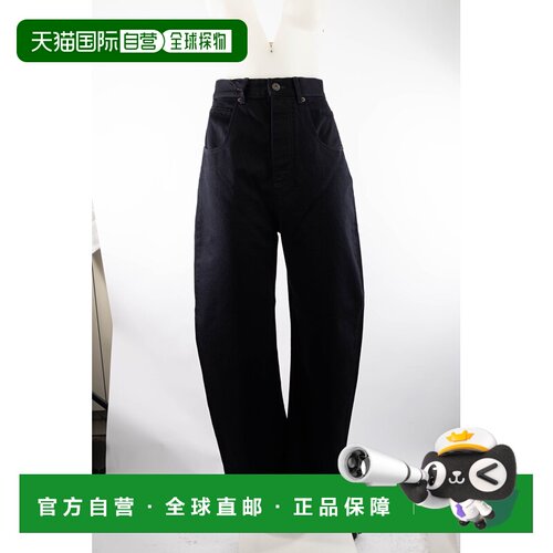 香港直邮BottegaVeneta葆蝶家女士牛仔长裤牛仔裤【付后1h可退】