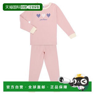 欧洲直邮Petit Bateau 小帆船 女童装 春夏 睡衣 BREXO