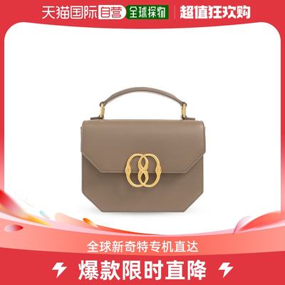 香港直邮Bally 女士Bally Emblem 迷你单肩包